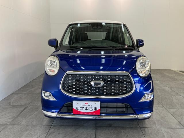 キャスト スタイルＧプライムコレクションＳＡ３　フルセグナビ　Ｂカメラ　衝突被害軽減ブレーキ　スマアシ３　フルセグナビ　バックカメラ　ＤＶＤ　Ｂｌｕｅｔｏｏｔｈ　ＵＳＢ　ドラレコ　ＥＴＣ　シートヒーター　オートエアコン　スマートキー　エコアイドル　タイヤ４本新品交換済（21枚目）