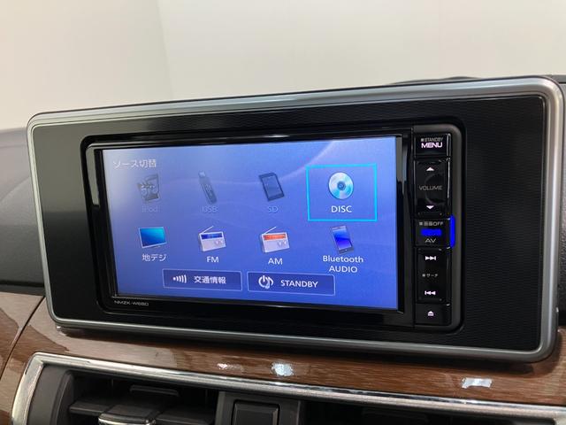 キャスト スタイルＧプライムコレクションＳＡ３　フルセグナビ　Ｂカメラ　衝突被害軽減ブレーキ　スマアシ３　フルセグナビ　バックカメラ　ＤＶＤ　Ｂｌｕｅｔｏｏｔｈ　ＵＳＢ　ドラレコ　ＥＴＣ　シートヒーター　オートエアコン　スマートキー　エコアイドル　タイヤ４本新品交換済（54枚目）