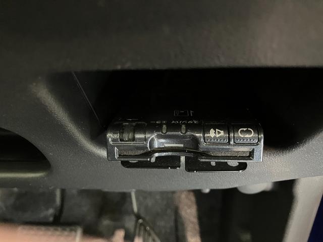 キャスト スタイルＧプライムコレクションＳＡ３　フルセグナビ　Ｂカメラ　衝突被害軽減ブレーキ　スマアシ３　フルセグナビ　バックカメラ　ＤＶＤ　Ｂｌｕｅｔｏｏｔｈ　ＵＳＢ　ドラレコ　ＥＴＣ　シートヒーター　オートエアコン　スマートキー　エコアイドル　タイヤ４本新品交換済（70枚目）