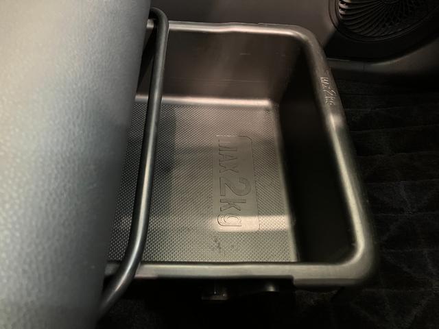 キャスト スタイルＧプライムコレクションＳＡ３　フルセグナビ　Ｂカメラ　衝突被害軽減ブレーキ　スマアシ３　フルセグナビ　バックカメラ　ＤＶＤ　Ｂｌｕｅｔｏｏｔｈ　ＵＳＢ　ドラレコ　ＥＴＣ　シートヒーター　オートエアコン　スマートキー　エコアイドル　タイヤ４本新品交換済（73枚目）