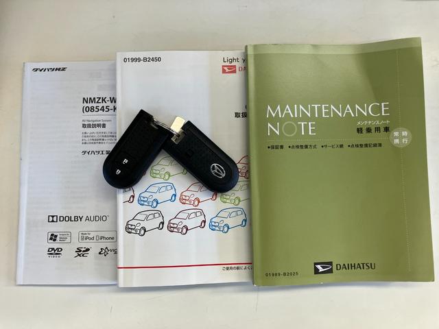 キャスト スタイルＧプライムコレクションＳＡ３　フルセグナビ　Ｂカメラ　衝突被害軽減ブレーキ　スマアシ３　フルセグナビ　バックカメラ　ＤＶＤ　Ｂｌｕｅｔｏｏｔｈ　ＵＳＢ　ドラレコ　ＥＴＣ　シートヒーター　オートエアコン　スマートキー　エコアイドル　タイヤ４本新品交換済（79枚目）