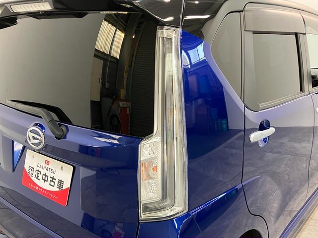 ムーヴ カスタム　ＸリミテッドＩＩ　ＳＡＩＩＩ　４ＷＤ　車検整備付　衝突被害軽減ブレーキ　パノラマカメラ（ナビ装着時用）　シートヒーター　ＬＥＤヘッドライト　オートライト　電動格納式ミラー　オートエアコン　スマートキー　エコアイドル　フルタイム４ＷＤ（28枚目）