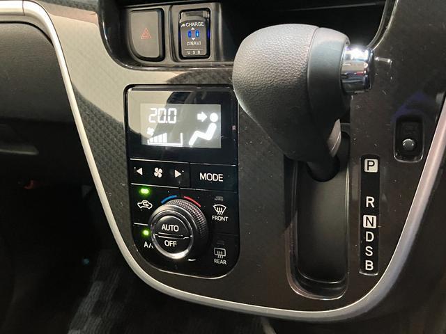 ムーヴ カスタム　ＸリミテッドＩＩ　ＳＡＩＩＩ　４ＷＤ　車検整備付　衝突被害軽減ブレーキ　パノラマカメラ（ナビ装着時用）　シートヒーター　ＬＥＤヘッドライト　オートライト　電動格納式ミラー　オートエアコン　スマートキー　エコアイドル　フルタイム４ＷＤ（41枚目）