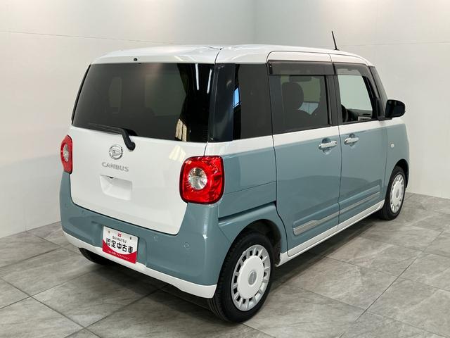 ムーヴキャンバス ストライプスGターボ 10型ナビ Pカメラ レーダークルコン 衝突被害軽減ブレーキ コーナーセンサー 10型フルセグナビ パノラマカメラ Bluetooth USB 前後ドラレコ レーダクルーズコントロール 両側電動スライドドア 前席シートヒーター エコアイドル(3枚目)