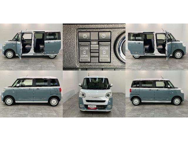 ムーヴキャンバス ストライプスGターボ 10型ナビ Pカメラ レーダークルコン 衝突被害軽減ブレーキ コーナーセンサー 10型フルセグナビ パノラマカメラ Bluetooth USB 前後ドラレコ レーダクルーズコントロール 両側電動スライドドア 前席シートヒーター エコアイドル(8枚目)