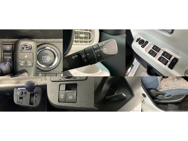 ムーヴキャンバス ストライプスGターボ 10型ナビ Pカメラ レーダークルコン 衝突被害軽減ブレーキ コーナーセンサー 10型フルセグナビ パノラマカメラ Bluetooth USB 前後ドラレコ レーダクルーズコントロール 両側電動スライドドア 前席シートヒーター エコアイドル(19枚目)