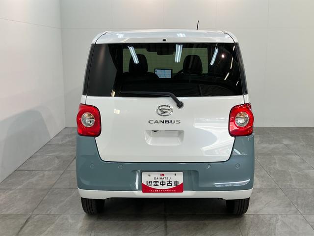 ムーヴキャンバス ストライプスGターボ 10型ナビ Pカメラ レーダークルコン 衝突被害軽減ブレーキ コーナーセンサー 10型フルセグナビ パノラマカメラ Bluetooth USB 前後ドラレコ レーダクルーズコントロール 両側電動スライドドア 前席シートヒーター エコアイドル(26枚目)