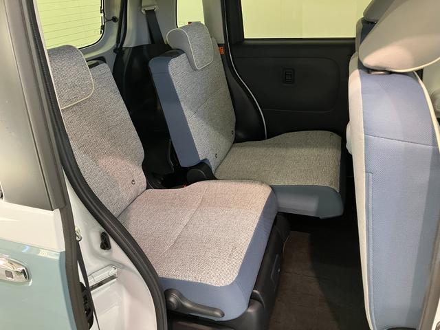 ムーヴキャンバス ストライプスGターボ 10型ナビ Pカメラ レーダークルコン 衝突被害軽減ブレーキ コーナーセンサー 10型フルセグナビ パノラマカメラ Bluetooth USB 前後ドラレコ レーダクルーズコントロール 両側電動スライドドア 前席シートヒーター エコアイドル(37枚目)