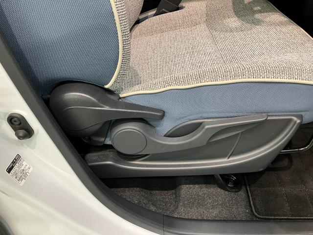 ムーヴキャンバス ストライプスGターボ 10型ナビ Pカメラ レーダークルコン 衝突被害軽減ブレーキ コーナーセンサー 10型フルセグナビ パノラマカメラ Bluetooth USB 前後ドラレコ レーダクルーズコントロール 両側電動スライドドア 前席シートヒーター エコアイドル(42枚目)