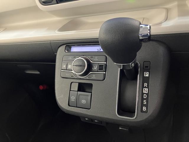 ムーヴキャンバス ストライプスGターボ 10型ナビ Pカメラ レーダークルコン 衝突被害軽減ブレーキ コーナーセンサー 10型フルセグナビ パノラマカメラ Bluetooth USB 前後ドラレコ レーダクルーズコントロール 両側電動スライドドア 前席シートヒーター エコアイドル(48枚目)