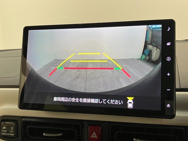 ムーヴキャンバス ストライプスGターボ 10型ナビ Pカメラ レーダークルコン 衝突被害軽減ブレーキ コーナーセンサー 10型フルセグナビ パノラマカメラ Bluetooth USB 前後ドラレコ レーダクルーズコントロール 両側電動スライドドア 前席シートヒーター エコアイドル(59枚目)