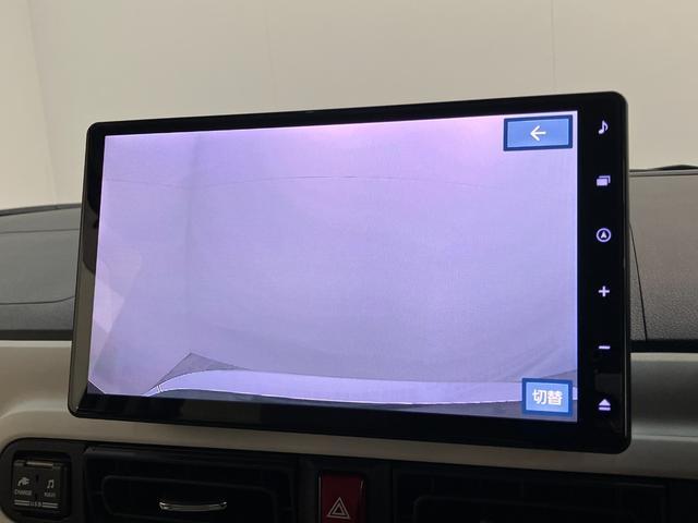 ムーヴキャンバス ストライプスGターボ 10型ナビ Pカメラ レーダークルコン 衝突被害軽減ブレーキ コーナーセンサー 10型フルセグナビ パノラマカメラ Bluetooth USB 前後ドラレコ レーダクルーズコントロール 両側電動スライドドア 前席シートヒーター エコアイドル(61枚目)