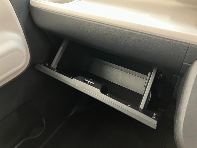 ムーヴキャンバス ストライプスGターボ 10型ナビ Pカメラ レーダークルコン 衝突被害軽減ブレーキ コーナーセンサー 10型フルセグナビ パノラマカメラ Bluetooth USB 前後ドラレコ レーダクルーズコントロール 両側電動スライドドア 前席シートヒーター エコアイドル(64枚目)