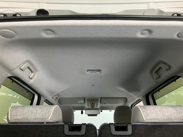 ムーヴキャンバス ストライプスGターボ 10型ナビ Pカメラ レーダークルコン 衝突被害軽減ブレーキ コーナーセンサー 10型フルセグナビ パノラマカメラ Bluetooth USB 前後ドラレコ レーダクルーズコントロール 両側電動スライドドア 前席シートヒーター エコアイドル(74枚目)