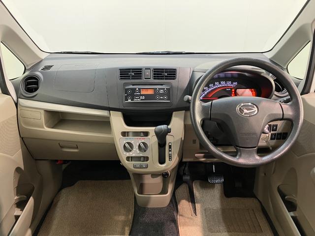 滋賀ダイハツの掲載車両を閲覧頂き、誠にありがとうございます。是非、最後までご覧になって下さいませ。お問合せの際は、「ＷＥＢを見た！」とお伝えください♪