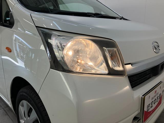 納車後のアフターフォローも安心です！当社ではお客様のご要望に合わせて、おクルマの点検・車検のご案内や調子伺いを、メール・コールセンター・担当スタッフによりさせていただいております！