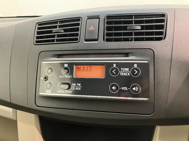 クルマの状態と評価点数を開示し、図解で表示いたしております。車両状態検査書はこちらの車両ページで閲覧できます。（※一部評価書が未設置の車両がある場合がございます）