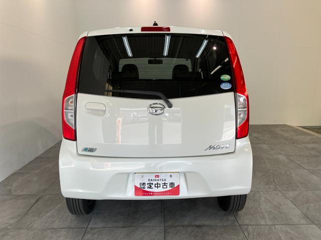 初度登録から７年以内のダイハツ車には１年間ｏｒ走行無制限のまごころ保証がついておりますので購入後も安心です！有料にはなりますが１年もしくは２年の延長保証もご用意致しております！