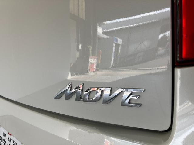 クルマの状態と評価点数を開示し、図解で表示いたしております。車両状態検査書はこちらの車両ページで閲覧できます。（※一部評価書が未設置の車両がある場合がございます）