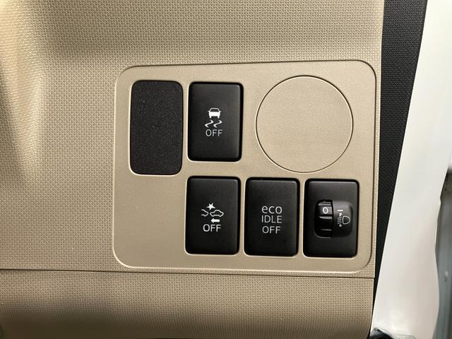 大切な人を乗せる車だからこそ、きちんと選んで、安心して乗りたい。そんなお客様のために当店では『ダイハツ認定中古車』を多数ラインナップさせていただいております！