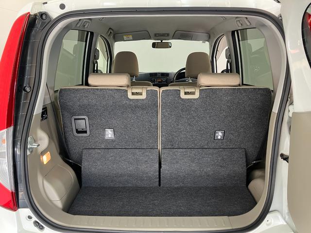 滋賀ダイハツの中古車展示店舗は県内に１２か所ございます。琵琶湖を囲むように店舗がございますので、お近くの滋賀ダイハツハッピーの店舗にてご購入頂くことができます！