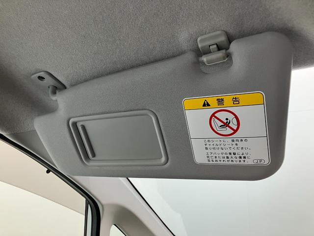 初度登録から７年以内のダイハツ車には１年間ｏｒ走行無制限のまごころ保証がついておりますので購入後も安心です！有料にはなりますが１年もしくは２年の延長保証もご用意致しております！