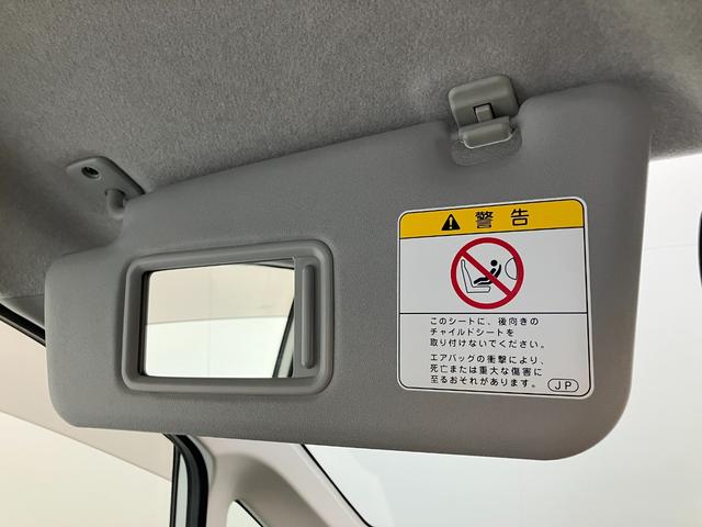 延長保証につきましてはお求めいただく車両によって保証料が異なりますので、当店スタッフまでお気軽にお問い合わせくださいませ。