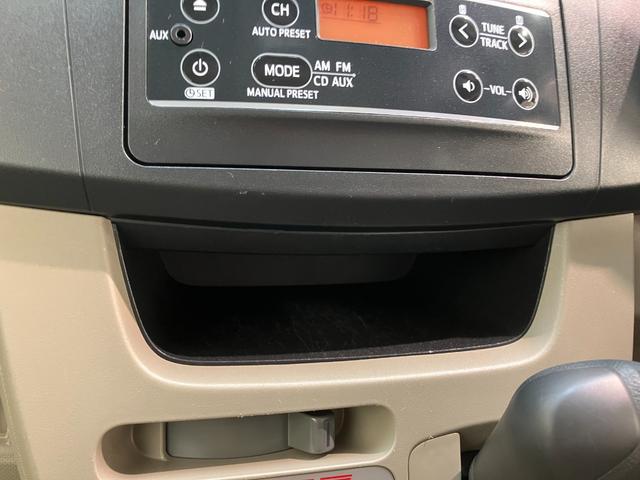 納車後もお客様の快適なカーライフをしっかりサポートさせていただきます！滋賀県内に１３か所ある滋賀ダイハツの店舗にはサービス工場が併設されておりますので、アフターフォローも安心です！