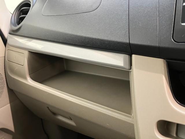 納車後のアフターフォローも安心です！当社ではお客様のご要望に合わせて、おクルマの点検・車検のご案内や調子伺いを、メール・コールセンター・担当スタッフによりさせていただいております！