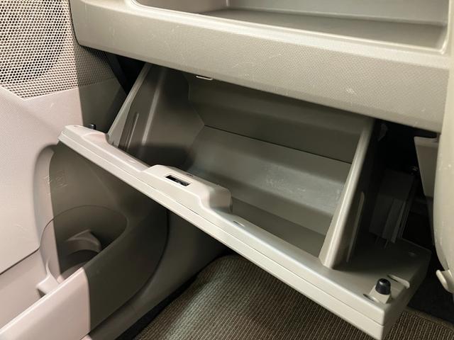 もしも気になる点やご不明な点などがございましたら、「見積り依頼」ボタン、もしくは無料ダイヤルより各店舗へお気軽にお問合せ下さいませ。担当スタッフよりご説明をさせていただきます。