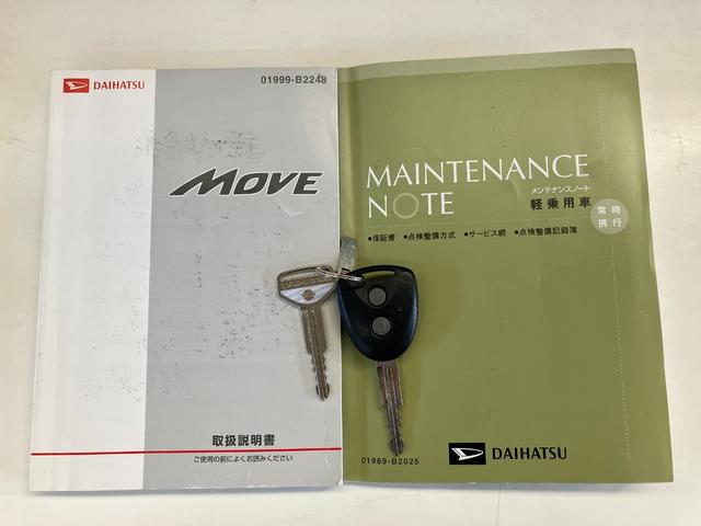 お客様にぴったりなおクルマをお選びいただけますように様々な展示車をご用意致しております！ダイハツの軽自動車だけではなく、他メーカー車やコンパクトカー・ミニバンなども数多く取り揃えております！