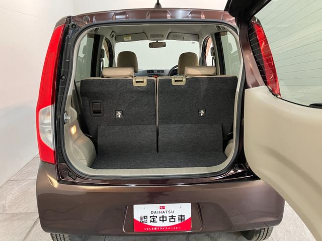 ムーヴ L SA CDステレオ キーレスエントリー 電格ミラー 衝突被害軽減ブレーキ スマアシ1 CDステレオ キーレスエントリー 電動格納式ミラー マニュアルレベリング マニュアルエアコン エコアイドル タイヤ新品交換済み(7枚目)