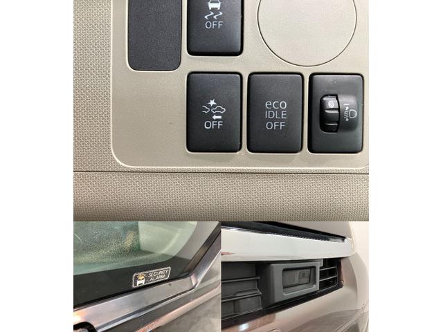 ムーヴ L SA CDステレオ キーレスエントリー 電格ミラー 衝突被害軽減ブレーキ スマアシ1 CDステレオ キーレスエントリー 電動格納式ミラー マニュアルレベリング マニュアルエアコン エコアイドル タイヤ新品交換済み(13枚目)