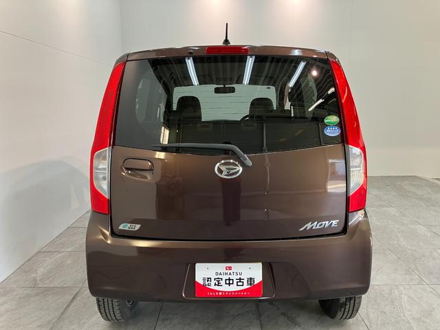 ムーヴ L SA CDステレオ キーレスエントリー 電格ミラー 衝突被害軽減ブレーキ スマアシ1 CDステレオ キーレスエントリー 電動格納式ミラー マニュアルレベリング マニュアルエアコン エコアイドル タイヤ新品交換済み(26枚目)