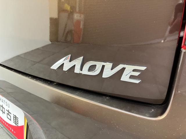 ムーヴ L SA CDステレオ キーレスエントリー 電格ミラー 衝突被害軽減ブレーキ スマアシ1 CDステレオ キーレスエントリー 電動格納式ミラー マニュアルレベリング マニュアルエアコン エコアイドル タイヤ新品交換済み(32枚目)