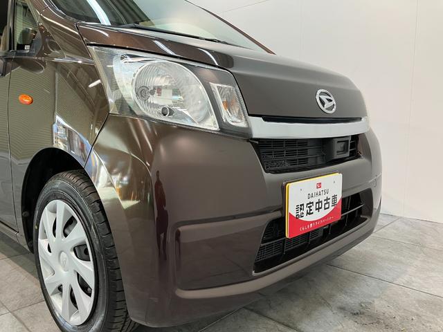 ムーヴ L SA CDステレオ キーレスエントリー 電格ミラー 衝突被害軽減ブレーキ スマアシ1 CDステレオ キーレスエントリー 電動格納式ミラー マニュアルレベリング マニュアルエアコン エコアイドル タイヤ新品交換済み(34枚目)