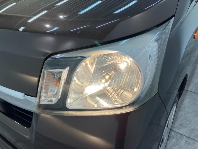 ムーヴ L SA CDステレオ キーレスエントリー 電格ミラー 衝突被害軽減ブレーキ スマアシ1 CDステレオ キーレスエントリー 電動格納式ミラー マニュアルレベリング マニュアルエアコン エコアイドル タイヤ新品交換済み(35枚目)