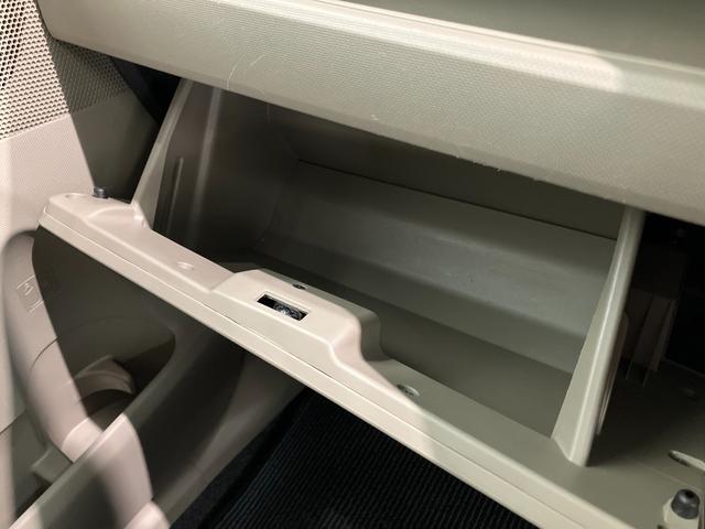 ムーヴ L SA CDステレオ キーレスエントリー 電格ミラー 衝突被害軽減ブレーキ スマアシ1 CDステレオ キーレスエントリー 電動格納式ミラー マニュアルレベリング マニュアルエアコン エコアイドル タイヤ新品交換済み(52枚目)