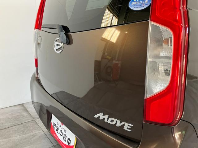 ムーヴ L SA CDステレオ キーレスエントリー 電格ミラー 衝突被害軽減ブレーキ スマアシ1 CDステレオ キーレスエントリー 電動格納式ミラー マニュアルレベリング マニュアルエアコン エコアイドル タイヤ新品交換済み(67枚目)