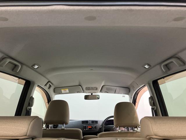 ムーヴ L SA CDステレオ キーレスエントリー 電格ミラー 衝突被害軽減ブレーキ スマアシ1 CDステレオ キーレスエントリー 電動格納式ミラー マニュアルレベリング マニュアルエアコン エコアイドル タイヤ新品交換済み(68枚目)