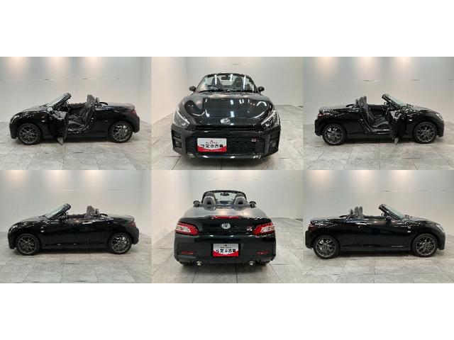 コペン ＧＲ　スポーツ　５ＭＴ　ターボ　レカロシート　ＢＢＳアルミ　電動オープンルーフ　ＧＲ専用サスペンション　ＭＯＭＯ製ハンドル　レカロシート　ＢＢＳ製アルミホイール　シートヒーター　ＬＥＤヘッドライト　オートライト　オートエアコン　スマートキー　ターボ（8枚目）