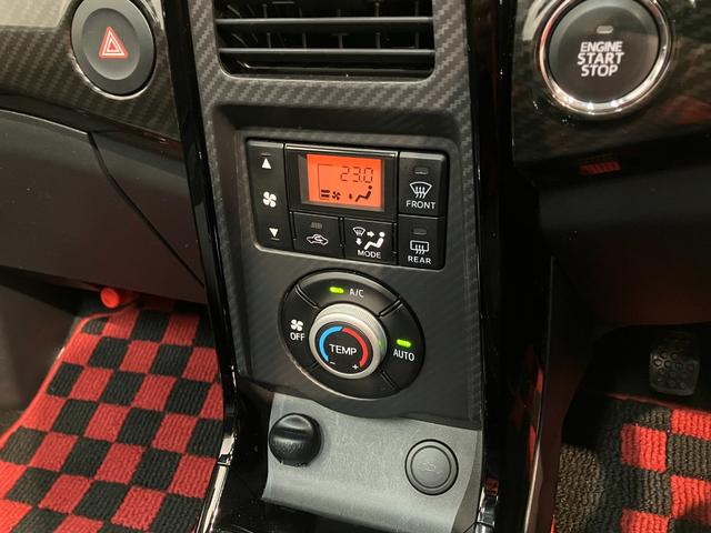 コペン ＧＲ　スポーツ　５ＭＴ　ターボ　レカロシート　ＢＢＳアルミ　電動オープンルーフ　ＧＲ専用サスペンション　ＭＯＭＯ製ハンドル　レカロシート　ＢＢＳ製アルミホイール　シートヒーター　ＬＥＤヘッドライト　オートライト　オートエアコン　スマートキー　ターボ（18枚目）