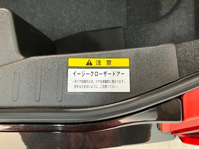 コペン ＧＲ　スポーツ　５ＭＴ　ターボ　レカロシート　ＢＢＳアルミ　電動オープンルーフ　ＧＲ専用サスペンション　ＭＯＭＯ製ハンドル　レカロシート　ＢＢＳ製アルミホイール　シートヒーター　ＬＥＤヘッドライト　オートライト　オートエアコン　スマートキー　ターボ（38枚目）