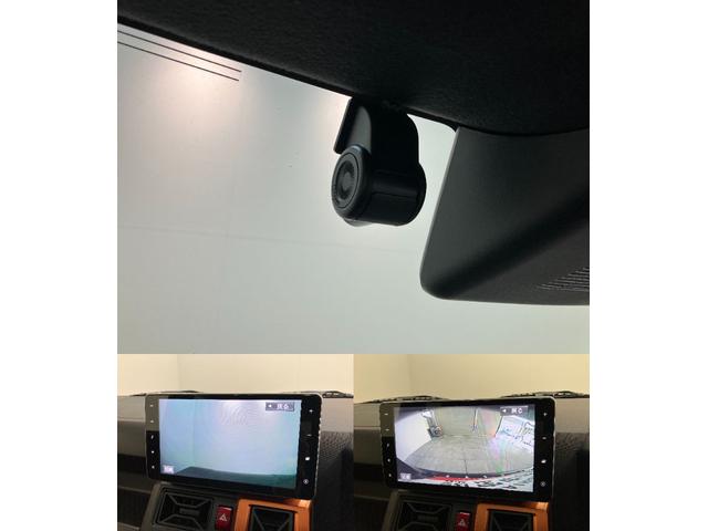 タフト Ｇターボ　９型フルセグナビ　パノラマカメラ　前後ドラレコ　衝突被害軽減ブレーキ　コーナーセンサー　９型フルセグナビ　パノラマカメラ　ＤＶＤ　Ｂｌｕｅｔｏｏｔｈ　ＵＳＢ　前後ドラレコ　前席シートヒーター　電動パーキング　ＬＥＤ　オートライト　レーダークルコン（17枚目）