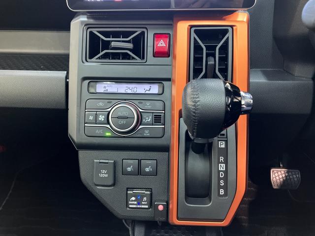 タフト Ｇターボ　９型フルセグナビ　パノラマカメラ　前後ドラレコ　衝突被害軽減ブレーキ　コーナーセンサー　９型フルセグナビ　パノラマカメラ　ＤＶＤ　Ｂｌｕｅｔｏｏｔｈ　ＵＳＢ　前後ドラレコ　前席シートヒーター　電動パーキング　ＬＥＤ　オートライト　レーダークルコン（44枚目）