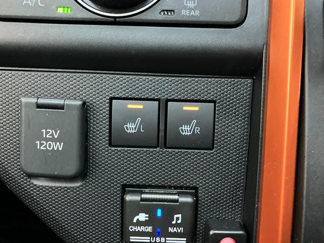 タフト Ｇターボ　９型フルセグナビ　パノラマカメラ　前後ドラレコ　衝突被害軽減ブレーキ　コーナーセンサー　９型フルセグナビ　パノラマカメラ　ＤＶＤ　Ｂｌｕｅｔｏｏｔｈ　ＵＳＢ　前後ドラレコ　前席シートヒーター　電動パーキング　ＬＥＤ　オートライト　レーダークルコン（45枚目）