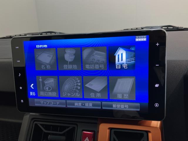 タフト Ｇターボ　９型フルセグナビ　パノラマカメラ　前後ドラレコ　衝突被害軽減ブレーキ　コーナーセンサー　９型フルセグナビ　パノラマカメラ　ＤＶＤ　Ｂｌｕｅｔｏｏｔｈ　ＵＳＢ　前後ドラレコ　前席シートヒーター　電動パーキング　ＬＥＤ　オートライト　レーダークルコン（47枚目）