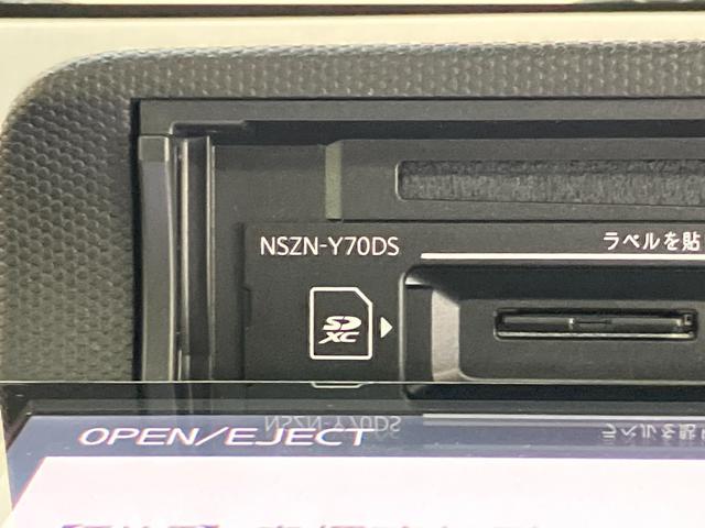 タフト Ｇターボ　９型フルセグナビ　パノラマカメラ　前後ドラレコ　衝突被害軽減ブレーキ　コーナーセンサー　９型フルセグナビ　パノラマカメラ　ＤＶＤ　Ｂｌｕｅｔｏｏｔｈ　ＵＳＢ　前後ドラレコ　前席シートヒーター　電動パーキング　ＬＥＤ　オートライト　レーダークルコン（50枚目）