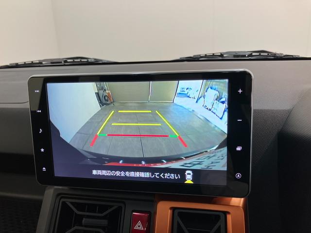 タフト Ｇターボ　９型フルセグナビ　パノラマカメラ　前後ドラレコ　衝突被害軽減ブレーキ　コーナーセンサー　９型フルセグナビ　パノラマカメラ　ＤＶＤ　Ｂｌｕｅｔｏｏｔｈ　ＵＳＢ　前後ドラレコ　前席シートヒーター　電動パーキング　ＬＥＤ　オートライト　レーダークルコン（54枚目）