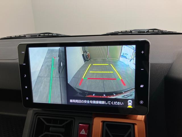 タフト Ｇターボ　９型フルセグナビ　パノラマカメラ　前後ドラレコ　衝突被害軽減ブレーキ　コーナーセンサー　９型フルセグナビ　パノラマカメラ　ＤＶＤ　Ｂｌｕｅｔｏｏｔｈ　ＵＳＢ　前後ドラレコ　前席シートヒーター　電動パーキング　ＬＥＤ　オートライト　レーダークルコン（55枚目）